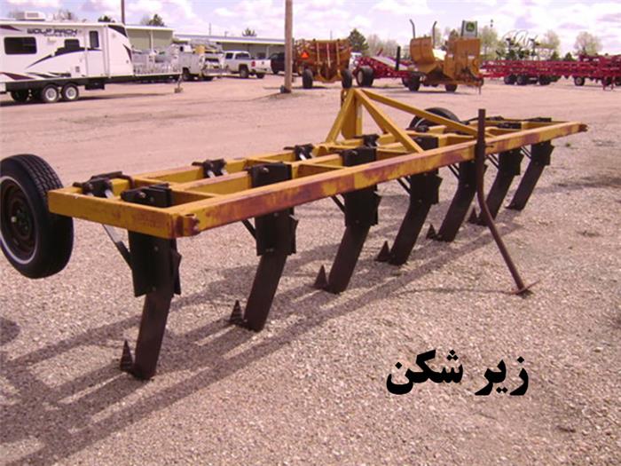زیرشکن
